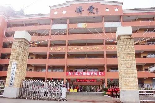 清远市第二中学，清远市各区县中考录取分数线