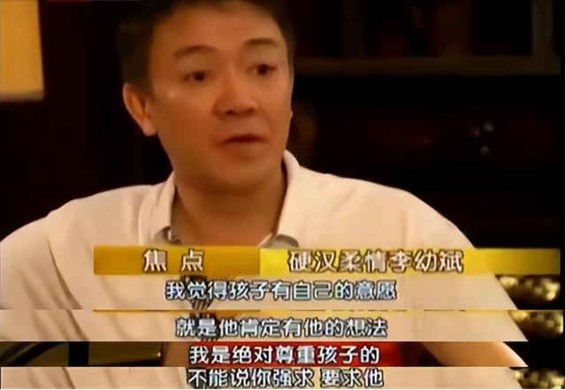 李幼斌姐弟合照，娱乐圈里最低调的亲姐弟和亲兄妹