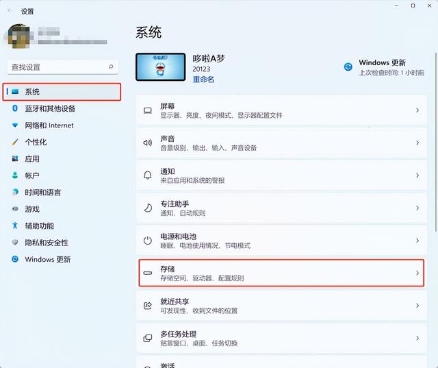 為什么c盤清理完之后還是紅色的，電腦C盤滿了變成紅色了怎么清理