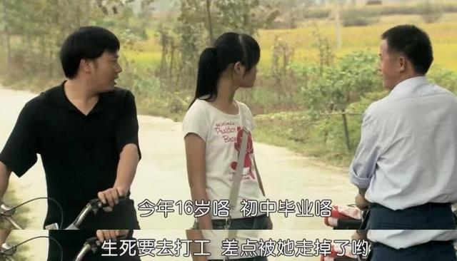 农村题材的电影，十部经典的农村电影（这可能是最好的农村题材电影）