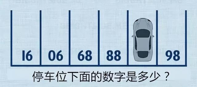 二年级找规律练习题100道，二年级数学《找规律》专项练习