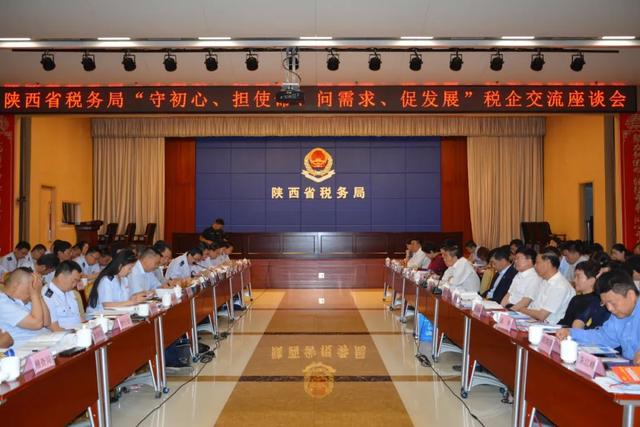 秦商总会成立十周年，秦商总会成立十周年暨全球秦商喜迎党的二十大活动圆满举办