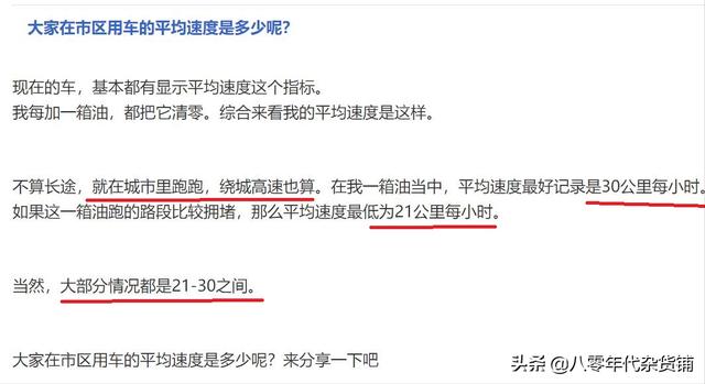 黄石有轨电车最新消息，湖北黄石有轨电车对比地铁
