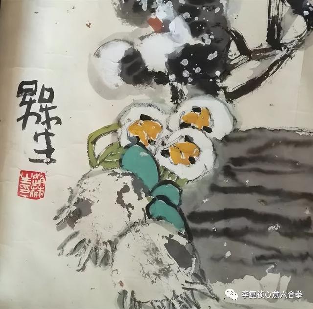 八卦掌秘传拳法与图谱，<1-4掌>图解教学
