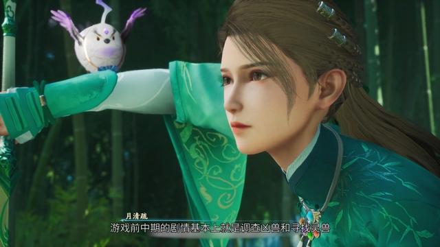 仙剑奇侠传一攻略，游戏仙剑奇侠传一详细攻略（《仙剑奇侠传》究竟哪个迷宫最难走）