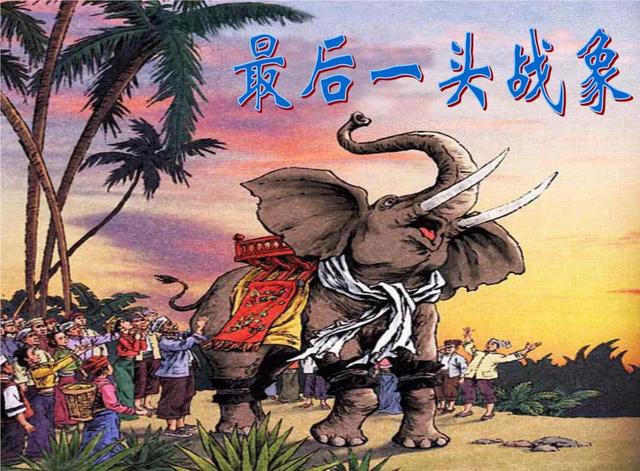 沈石溪的书有哪些，沈石溪最好看的书是什么（认识和热爱神奇的动物王国）