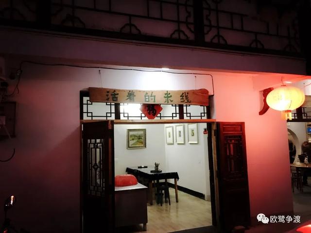 泾县桃花潭周边景点介绍，桃花潭水深千尺