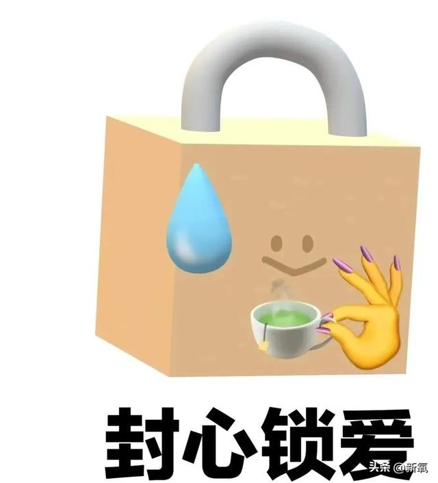 听说80%的男人都用这个套路，男人惯用的这些“套路”