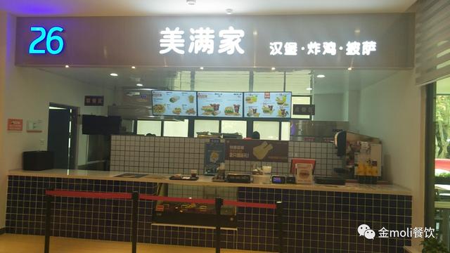 美丽家蛋糕会员卡，买个小蛋糕就要129元