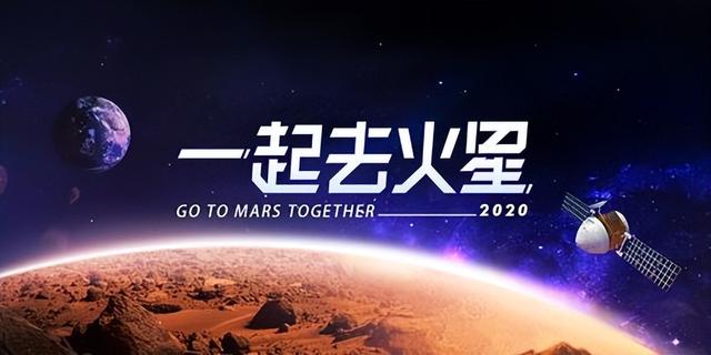 人类离殖民火星还有多远，我们距离移民火星还有多远