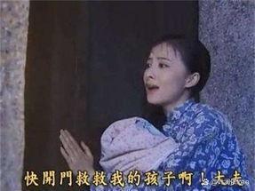情深深雨濛濛可云结局，《情深深雨濛濛》尔豪和方瑜讲可云的故事