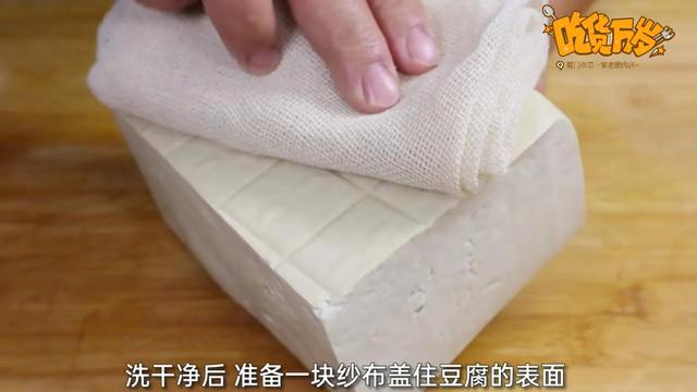 豆腐乳快速腌制方法，教你秘制豆腐乳