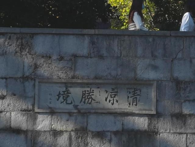 南京六朝古都共多少年，六朝古都南京安葬了多少君王
