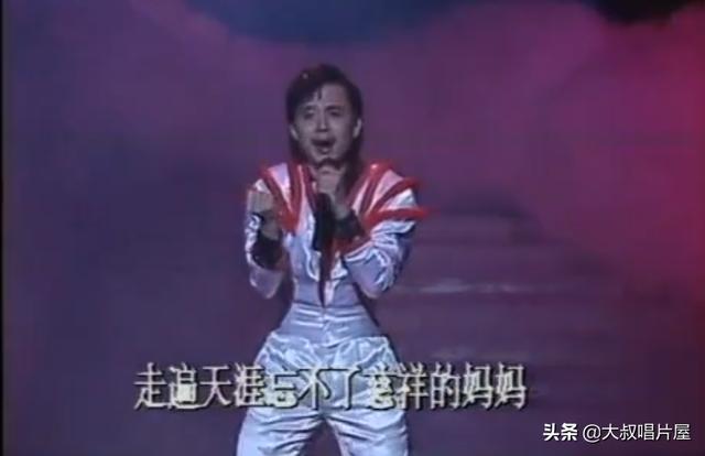 50首港台怀旧金曲曲单,八十年代大陆流行音乐的青春图腾-唱片分享第71期 50首港台怀旧金曲曲单,八十年代大陆流行音乐的青春图腾-唱片分享第71期
