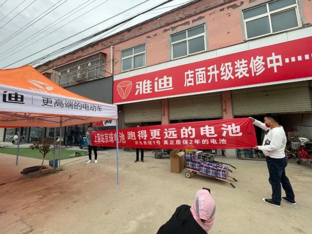 京球电池非卖品60v，经销商更愿意卖