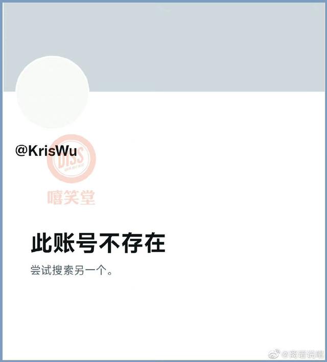 吴亦凡有推特吗，吴亦凡官方推特突更新