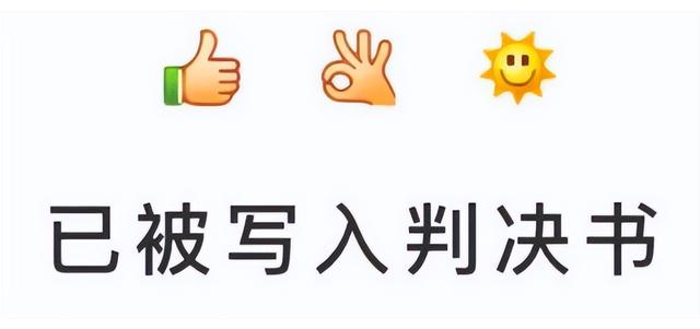 打招呼的表情包，微信打招呼时的表情包（最新微信打招呼早上好问候语动态图带字）
