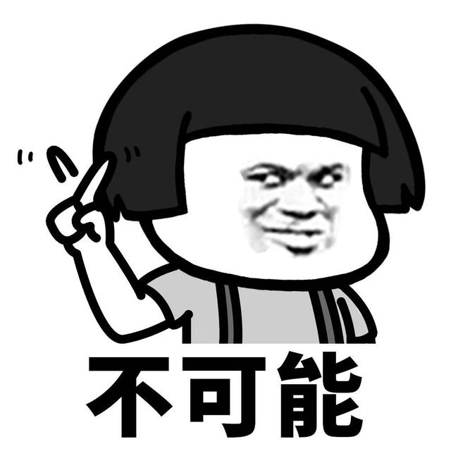 考研数学多少分，考研数学多少分就够了