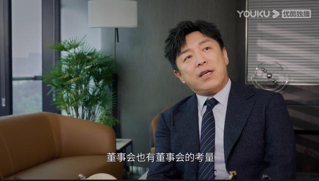 黄渤最新电视剧，黄渤最新影视剧