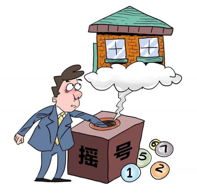 买公寓要交契税还要交什么税，你知道交哪些税多少钱吗