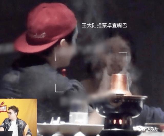 王大陆结婚了吗，王大陆和蔡卓宜的恋情是真的吗（公开情侣身份秀恩爱）