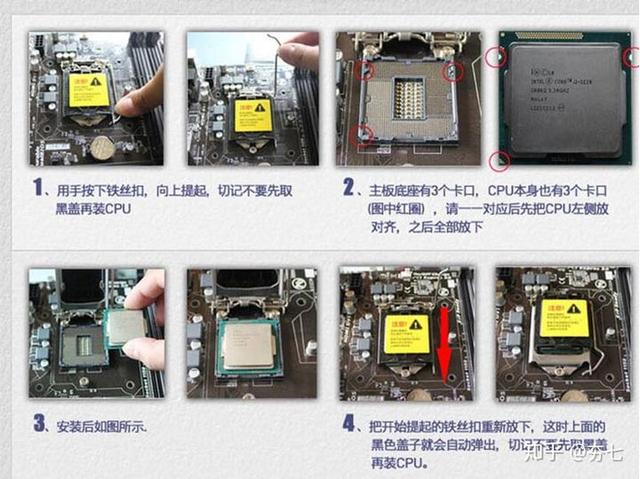 电脑装机详细步骤，<教你电脑装机和装系统详细步骤图解>