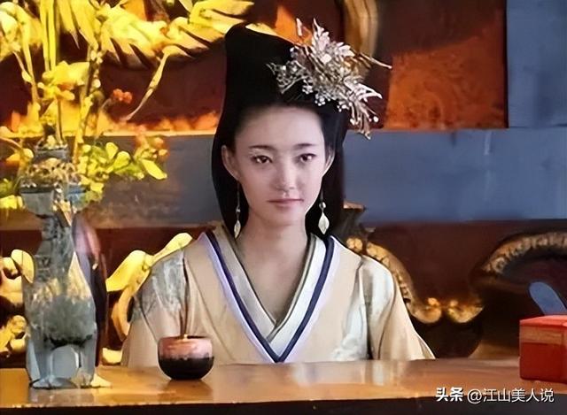 古代选王妃全过程，西汉篇出身农家
