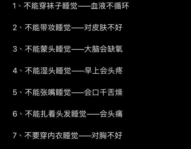 男生怎么变帅变白，三个可以让男生变白变帅的动作