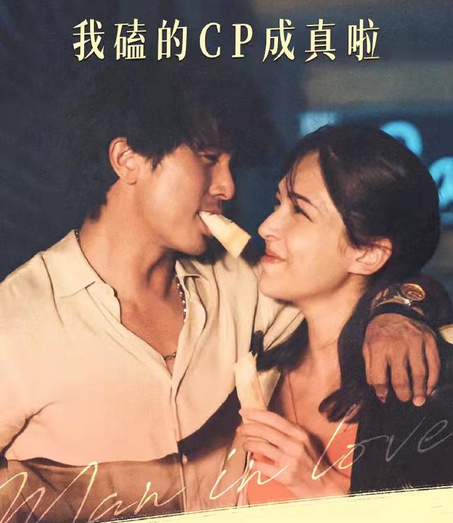 邱泽的婚姻，40岁邱泽官宣结婚