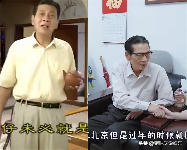 康伯龚锦堂现实的儿女，《外来媳妇本地郎》“康伯”病逝
