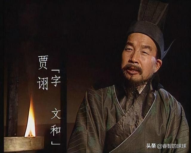 三国十大谋士最正式排名，盘点三国十大谋士排行