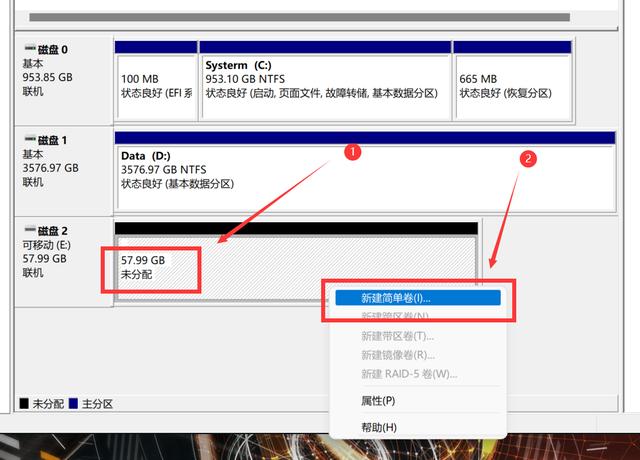pe 装机工具教程，方便好用纯净的装机PE