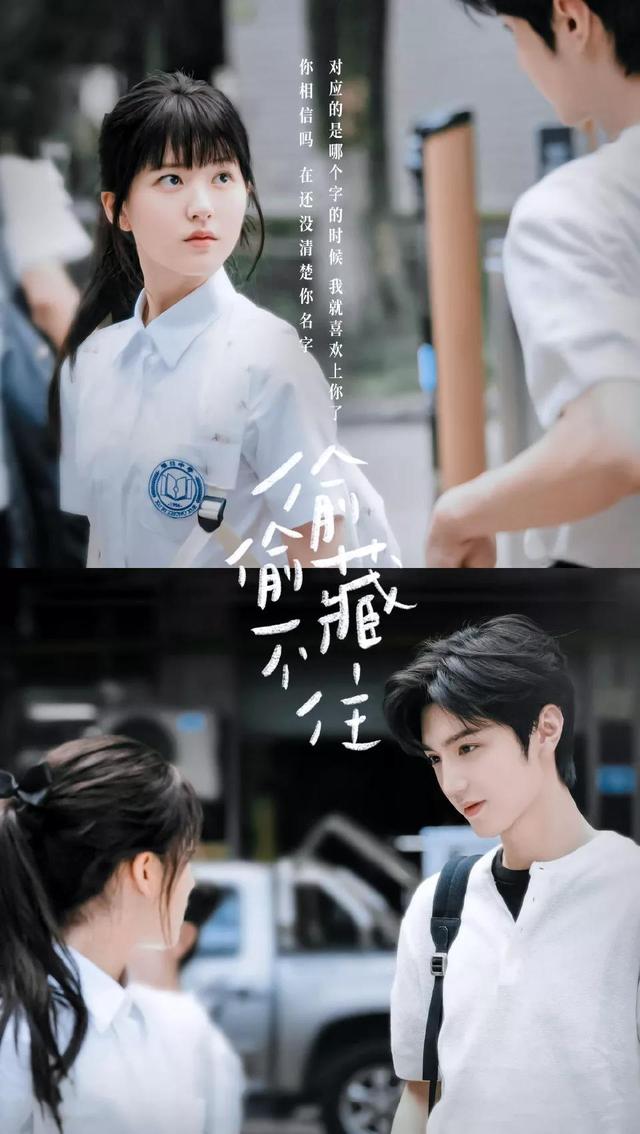 上错花轿嫁对郎剧照，上错花轿嫁对郎新旧演员对比