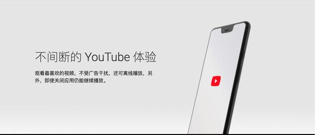 为什么youtube叫做油管，YouTubePremium印度区开通指南