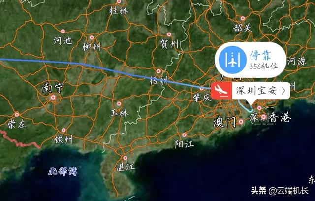 昆明到深圳飞机飞几小时，昆明至深圳1245公里