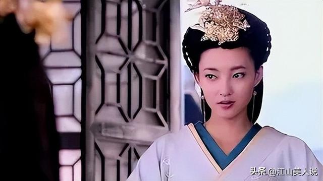 古代选王妃全过程，西汉篇出身农家