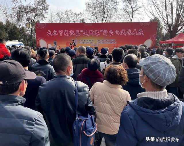 祭拜伏羲大典，<辛丑>年公祭中华人文始祖伏羲大典侧记