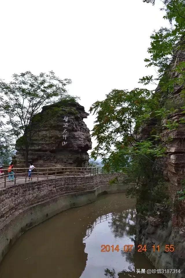 新密红旗渠，林州红旗渠