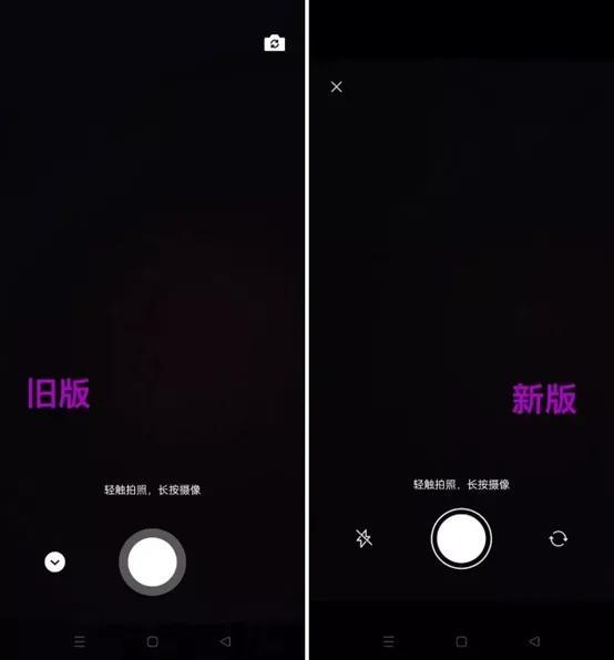 微信又有新功能啦你知道吗，微信又上线新功能