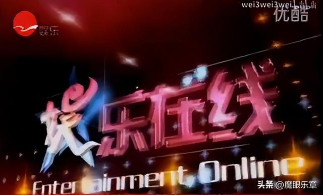 主持人杨蕾微博，杨蕾在节目中谈离婚