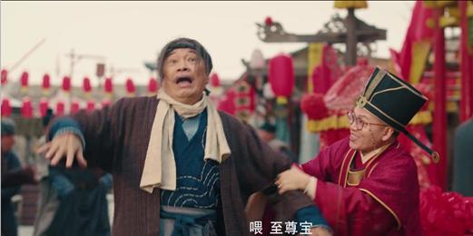 周星驰大话西游，周星驰多位御用配角参演（大话西游周星驰一共几部）