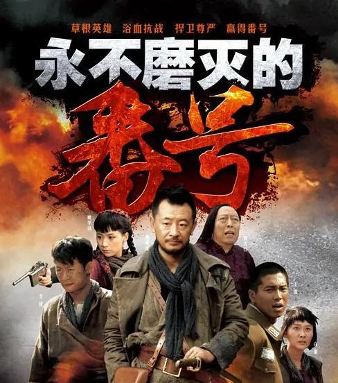 且试天下新剧杨洋，且试天下还未播