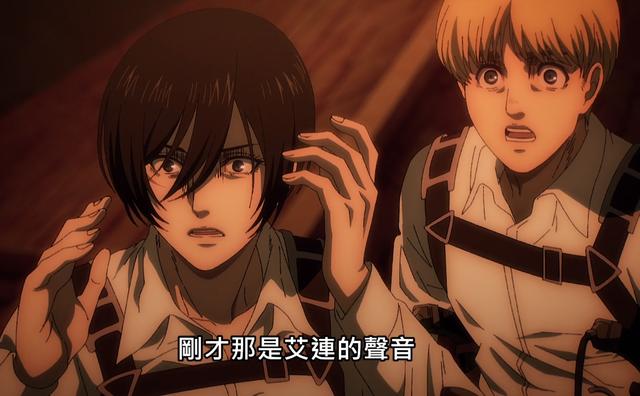 始祖巨人的能力，进击的巨人艾伦的能力怎么来的（无垢巨人引起的疑问）