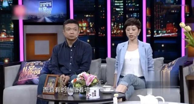 张龄心现在老公是谁，和老师扈耀之恋爱16年结婚