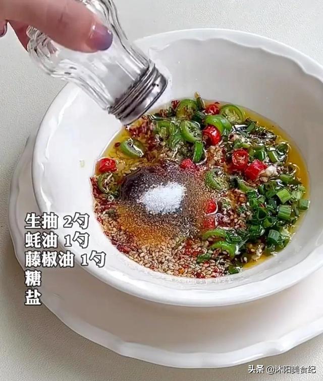凉拌手撕麻椒鸡，开胃解腻凉拌菜
