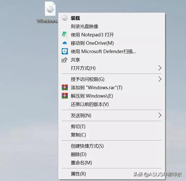 没有u盘怎么进入pe系统，电脑不用u盘如何进入pe安装系统