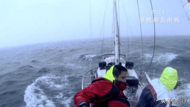 侣行夫妇的记录，中国最牛夫妻：北极求婚