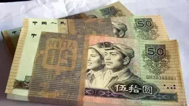 一元硬币价值12万，1978一分硬币收藏价值图