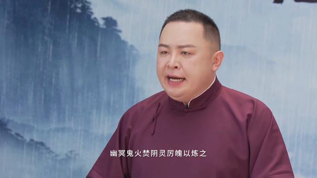 诛仙动漫第二季什么时候出，诛仙动漫开播爆冷