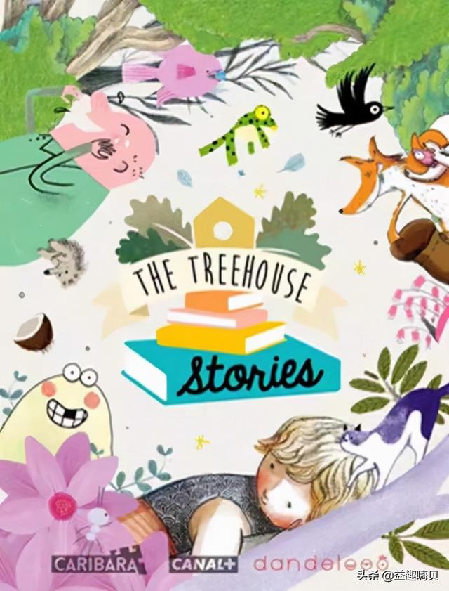 适合8-12岁儿童看的动画片，适合孩子暑假看的5部经典电影